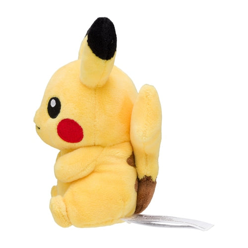 025 Peluche Pokémon fit Pikachu