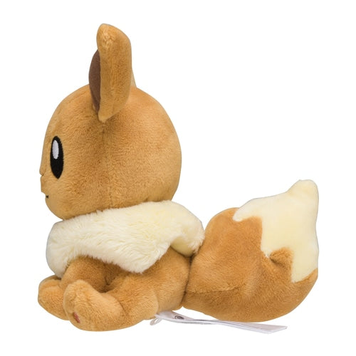 133 Peluche Pokémon fit Eevee