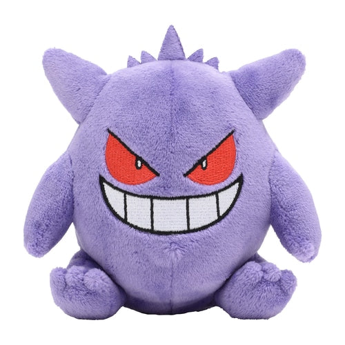 094 Peluche Pokémon fit Gengar