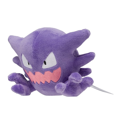 093 Peluche Pokémon fit Haunter
