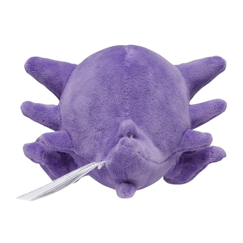 093 Peluche Pokémon fit Haunter
