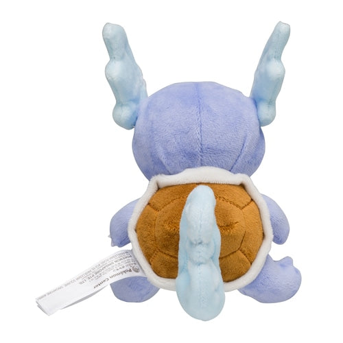 008 Peluche Pokémon fit Wartortle