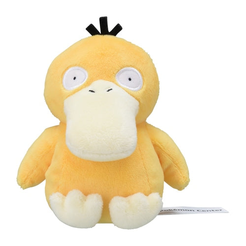 054 Peluche Pokémon fit Psyduck