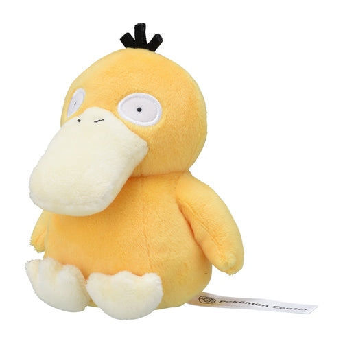 054 Peluche Pokémon fit Psyduck