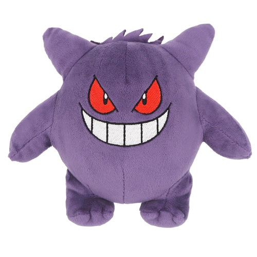 094 Peluche Pokémon fit Gengar