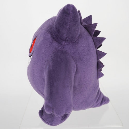 094 Peluche Pokémon fit Gengar