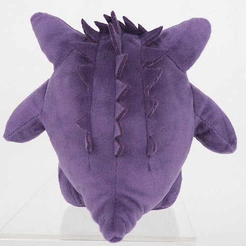 094 Peluche Pokémon fit Gengar