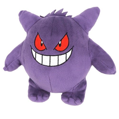 094 Peluche Pokémon fit Gengar