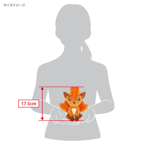 037 Peluche Pokémon fit Vulpix