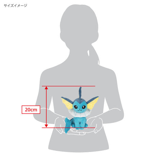 134 Peluche Pokémon fit Vaporeon