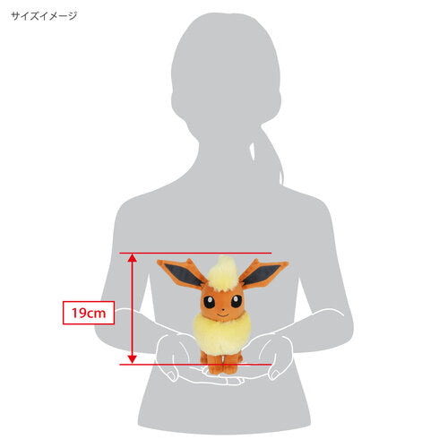 136 Peluche Pokémon fit Flareon