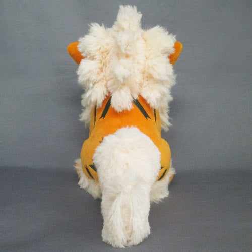 059 Peluche Pokémon fit Arcanine