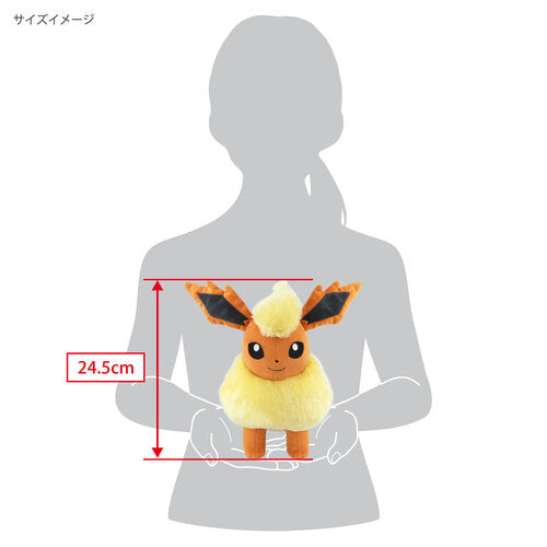 136 Peluche Pokémon fit Flareon