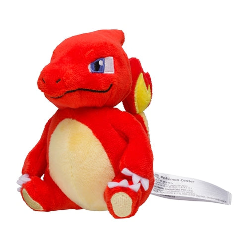 005 Peluche Pokémon fit Charmeleon