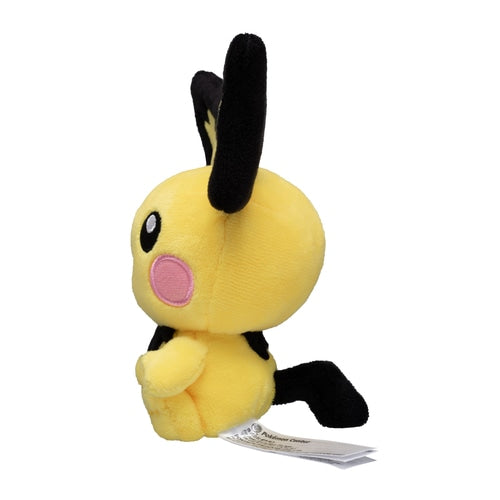 172 Peluche Pokémon fit Pichu