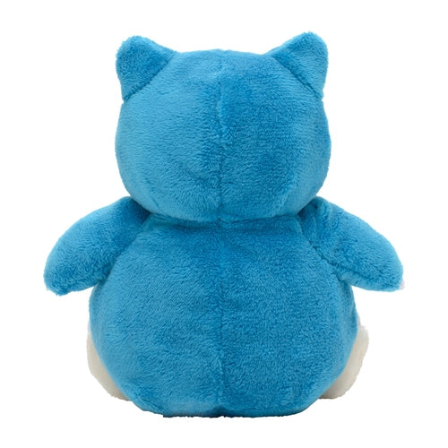 143 Peluche Pokémon fit Snorlax