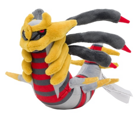 487 Pokémon de peluche en forma de Giratina (forma de origen)